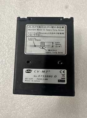 JAICV-M7工业相机，DC12V供电，1.6A保险--议价商品