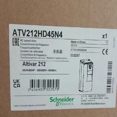 议价施耐德ATV212变频器ATV212HD45N4 ATV212HD55N4 ATV212HD75N4