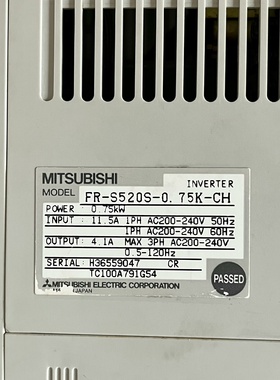【议价】三菱S500变频器FRS520SE0.75KCHT0.
