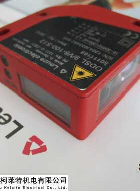 德国劳易测LEUZEODSL9/D26-450-SI12激光位移传感器,RS232通讯