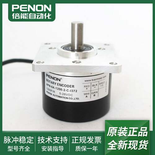 议价-HPN-6D-6YA-300-2-C-R7-6A-600-2-C-6A-5000-2-HL-R7旋