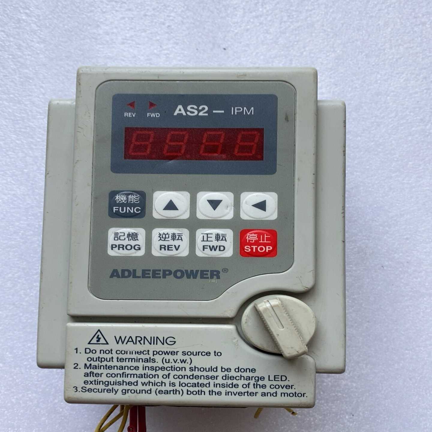 爱德利变频器，AS2-107.实物图拍照，询价