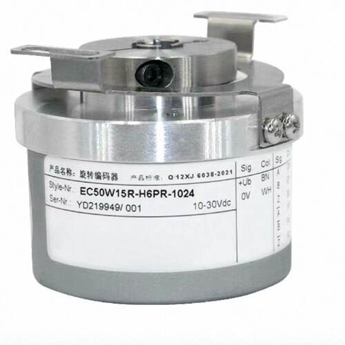 【议价】EC50W15R-H6PR H6TAR 宜科型中空编码器 全新/二手均有货