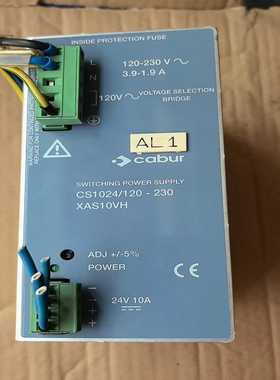 Babur电源CS1024/120-230询价