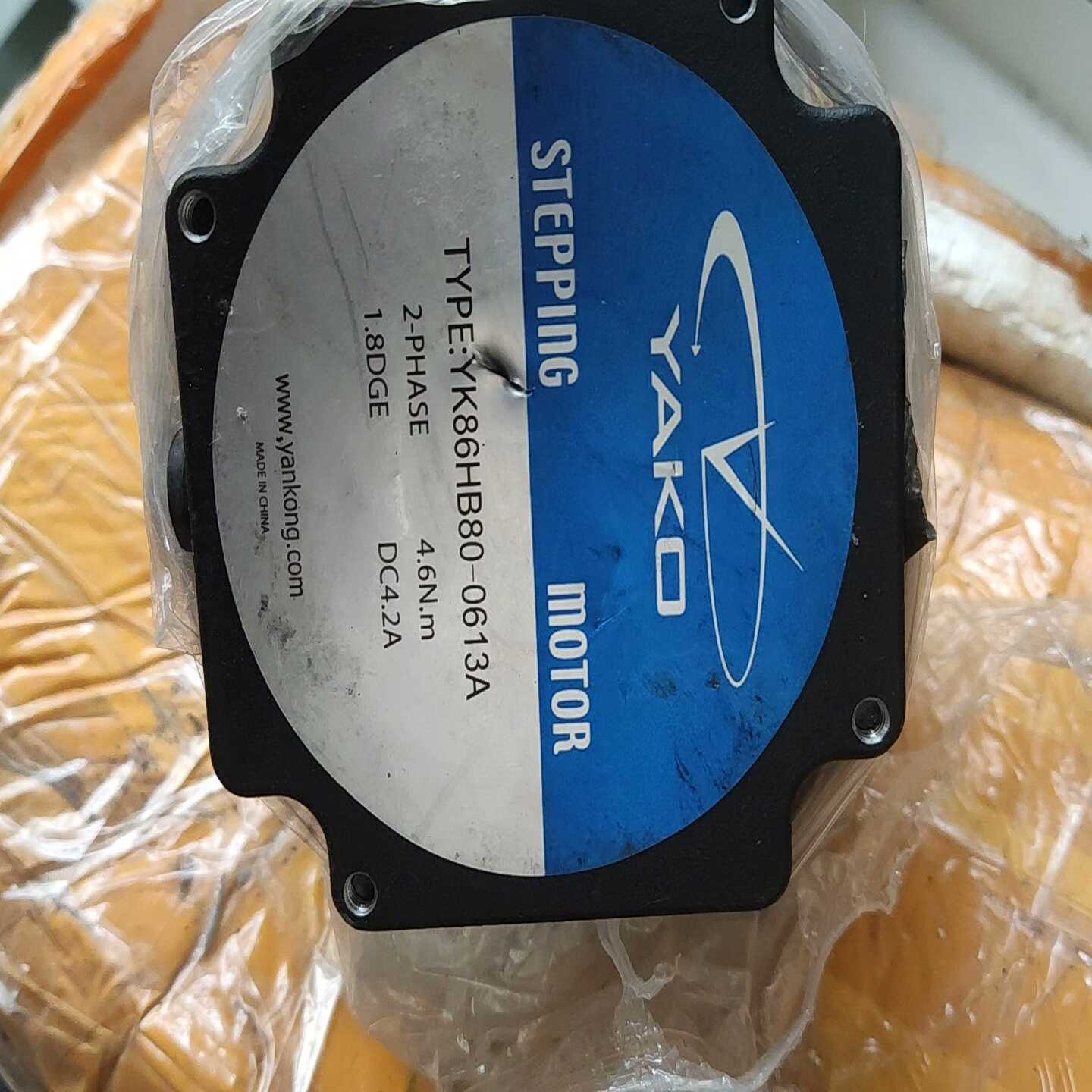 【议价】YK86HB80-0613A