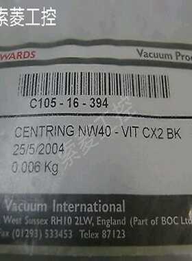 询价Edwardsc105-16394定心nw40-vit