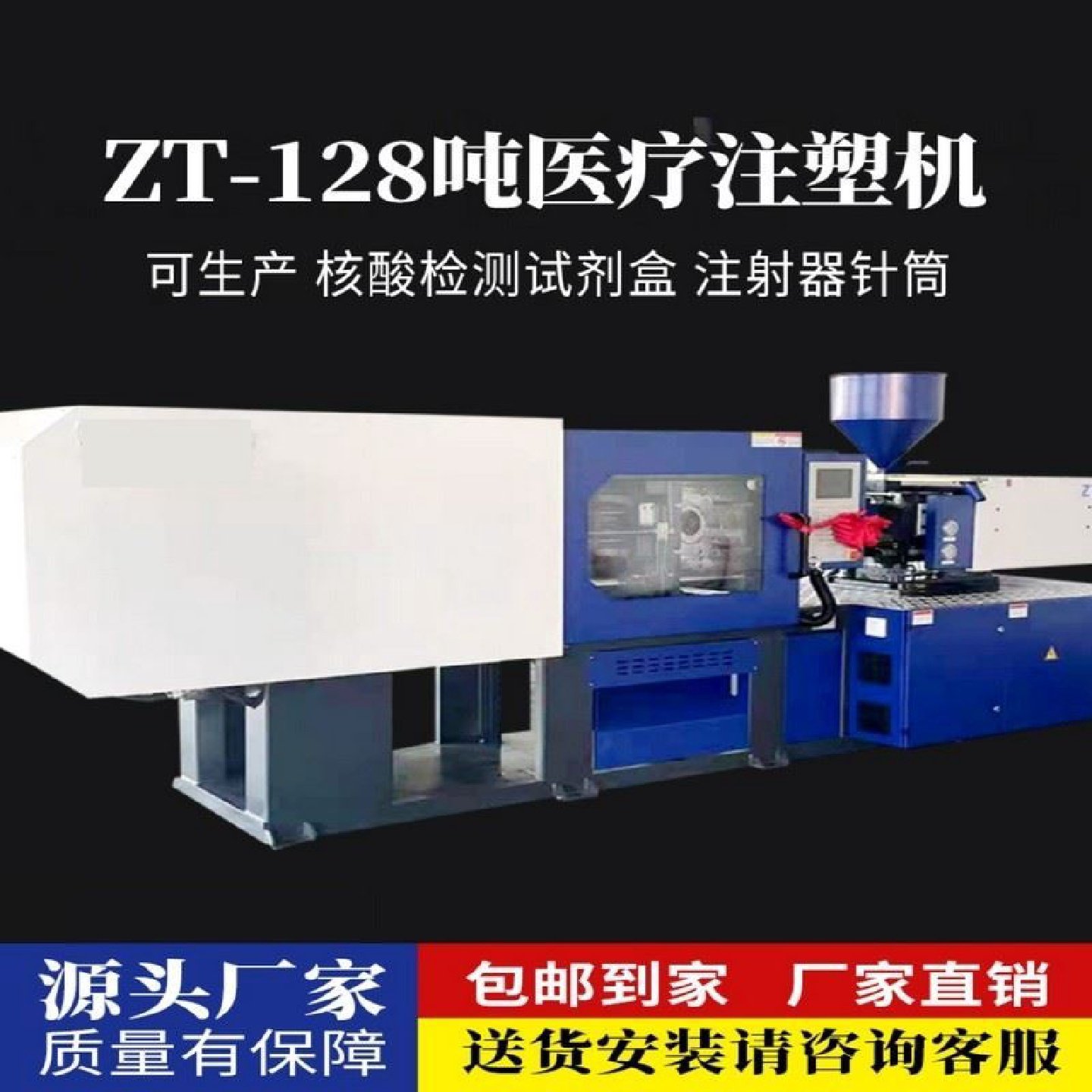 油式模温机模具自动恒温升温机69KW注塑机水式高精度智能温控机,五金/工具,注塑机,淘宝优惠券,粉丝福利购,淘宝优惠卷