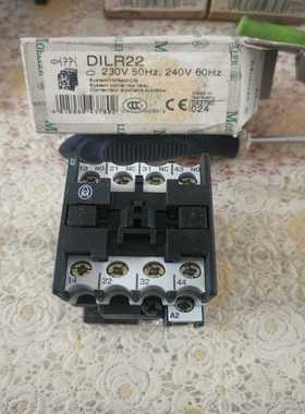 询价DILR22金钟穆勒MOELLER交流接触器