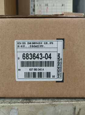 全新海德汉编码器ECN13252048，ID683643-议价