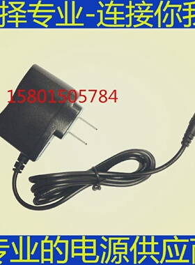 电源适配器MU05-K090060-A29.0V0.6A充电器变压器电源线9V