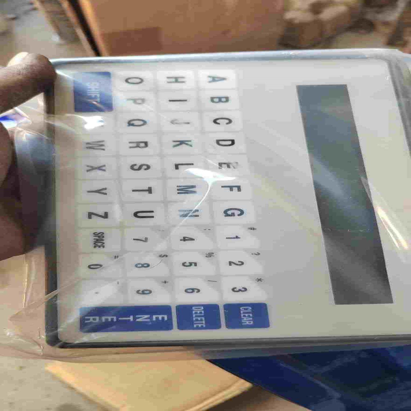 MAP450D-004  Maple Sysetms 显示屏~询价