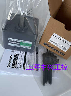 东方减速机5GU5KB5GU90KB5GU7.5KB5GU15KB5GU3.6KB