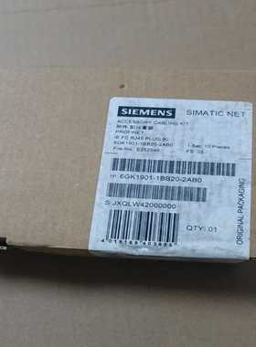 网线接头6GK1901-1BB20-2AB0询价