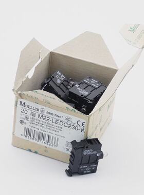 20 x Moeller M22LEDC230W 216566 LEDElement Boden wei unusedO