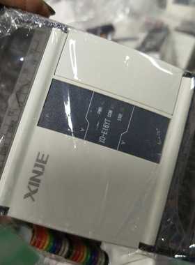 信捷plc扩展模块xd－e16xe16yte16yr询价