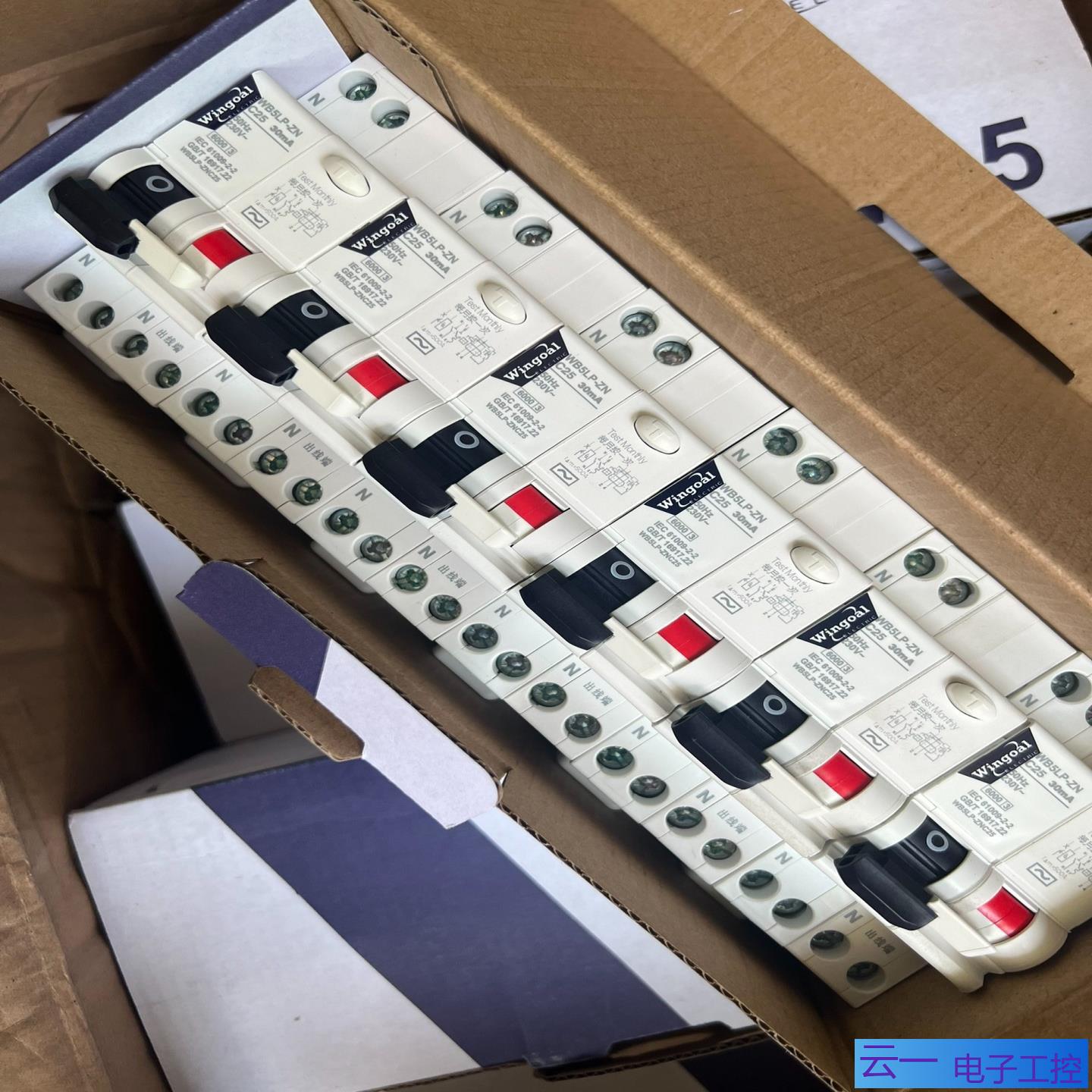 万高漏电断路器WB5LP-ZNC251P+N C25；议价