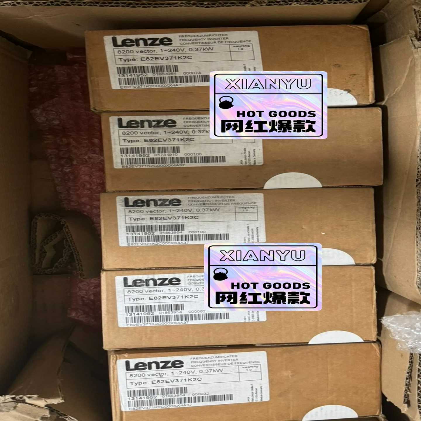 E82EV371K2C议价【鑫鑫商铺】