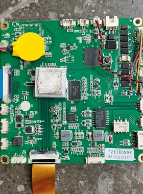 E305654JX0294v0开发版拆机一张成-议价