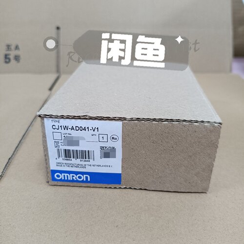 【询价】PLC模块 CJ1W-AD081-V1