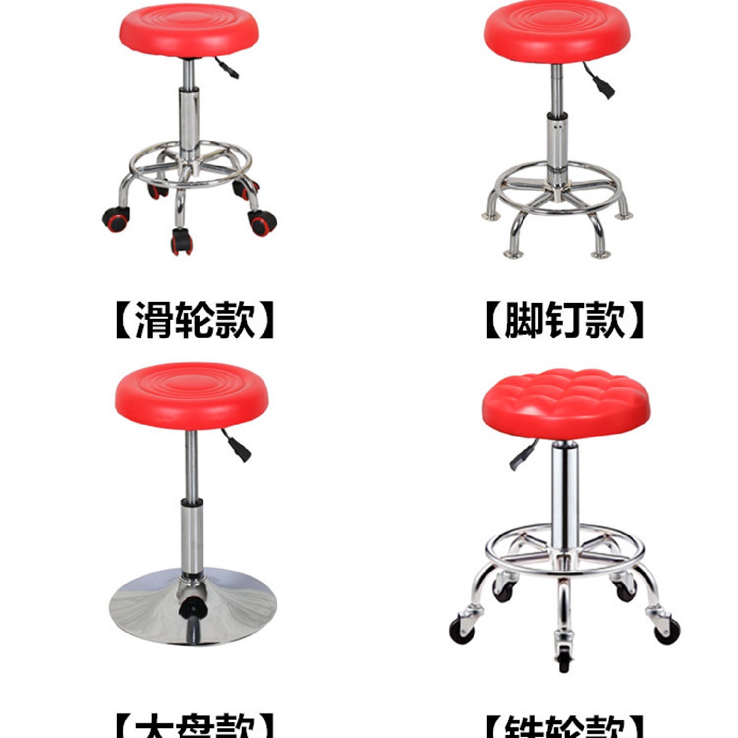 吧台椅升降旋转酒吧椅子家用现代简约高脚凳美发店美容大工圆凳榕