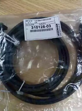 议价31012803LB382C增量式直线光栅尺适配电缆31012803