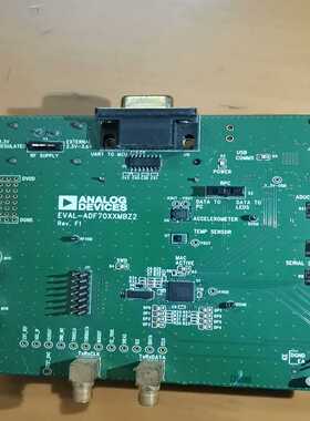 （洋洋设备）ADF70XXMBZ2,开发板一张，成色见图实物，一张6