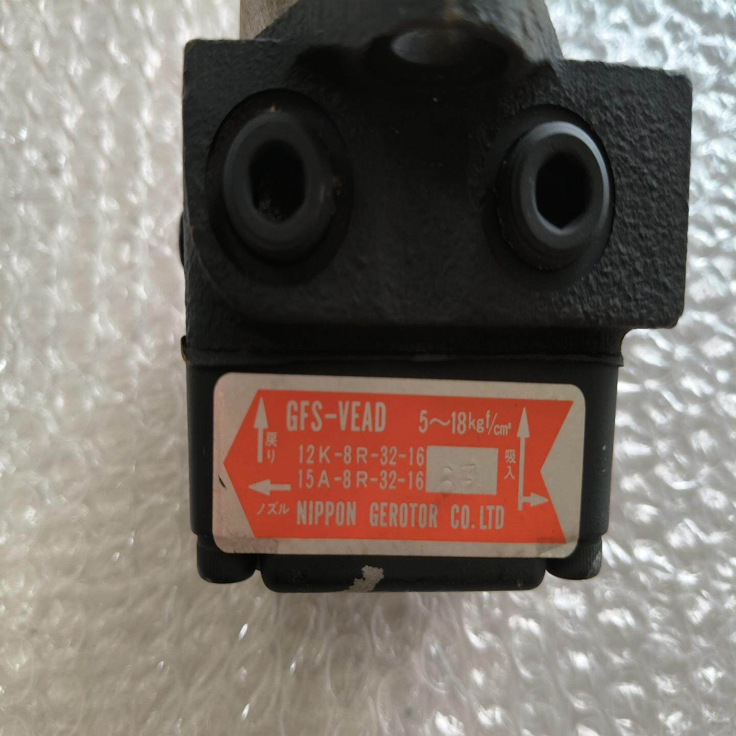 NIPPN油泵GFS-VEAD--议价商品