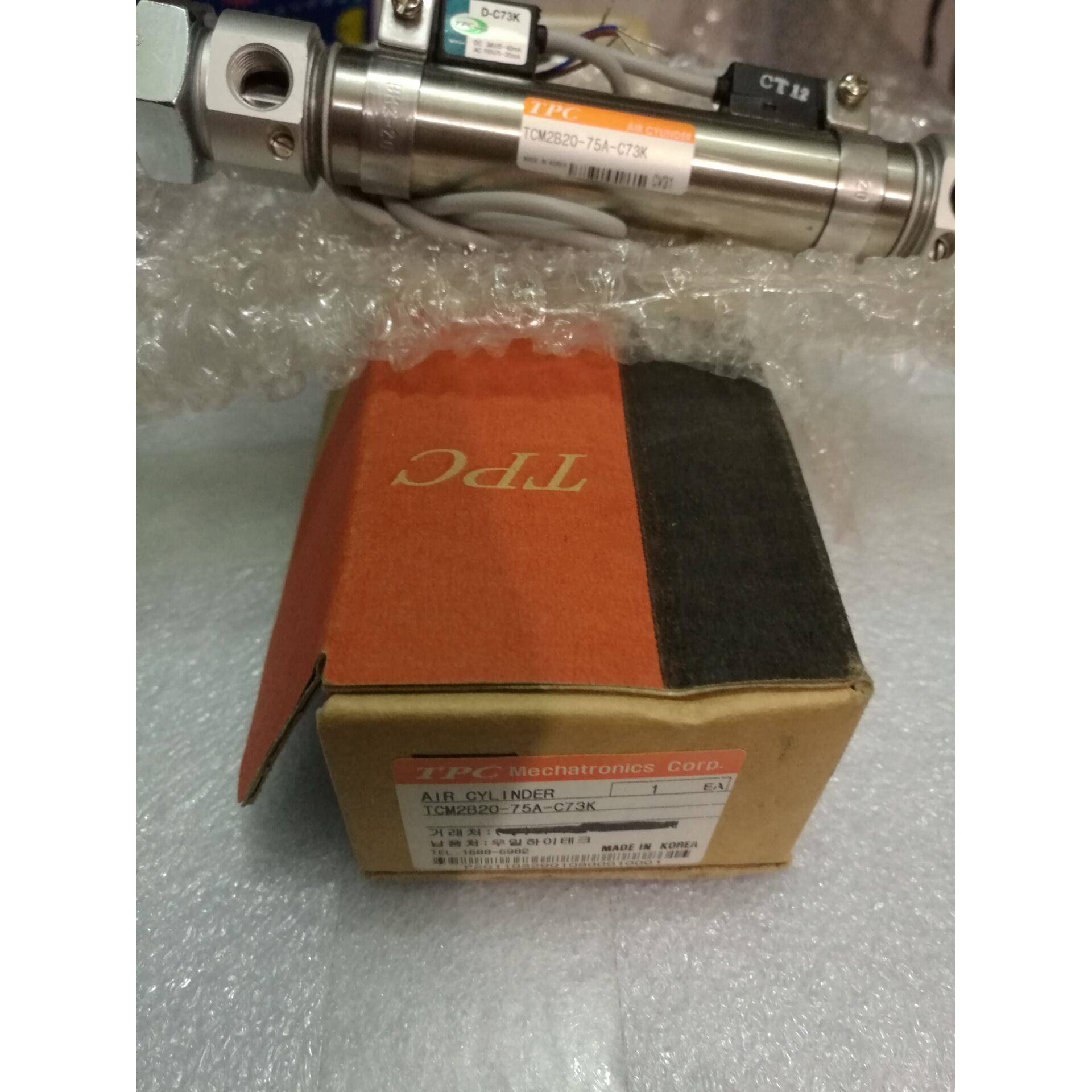 全新原装韩国TPC气缸 TCM2B20-75A-C73K 正品现货