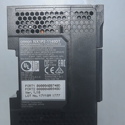 询价-NX1P21140DT