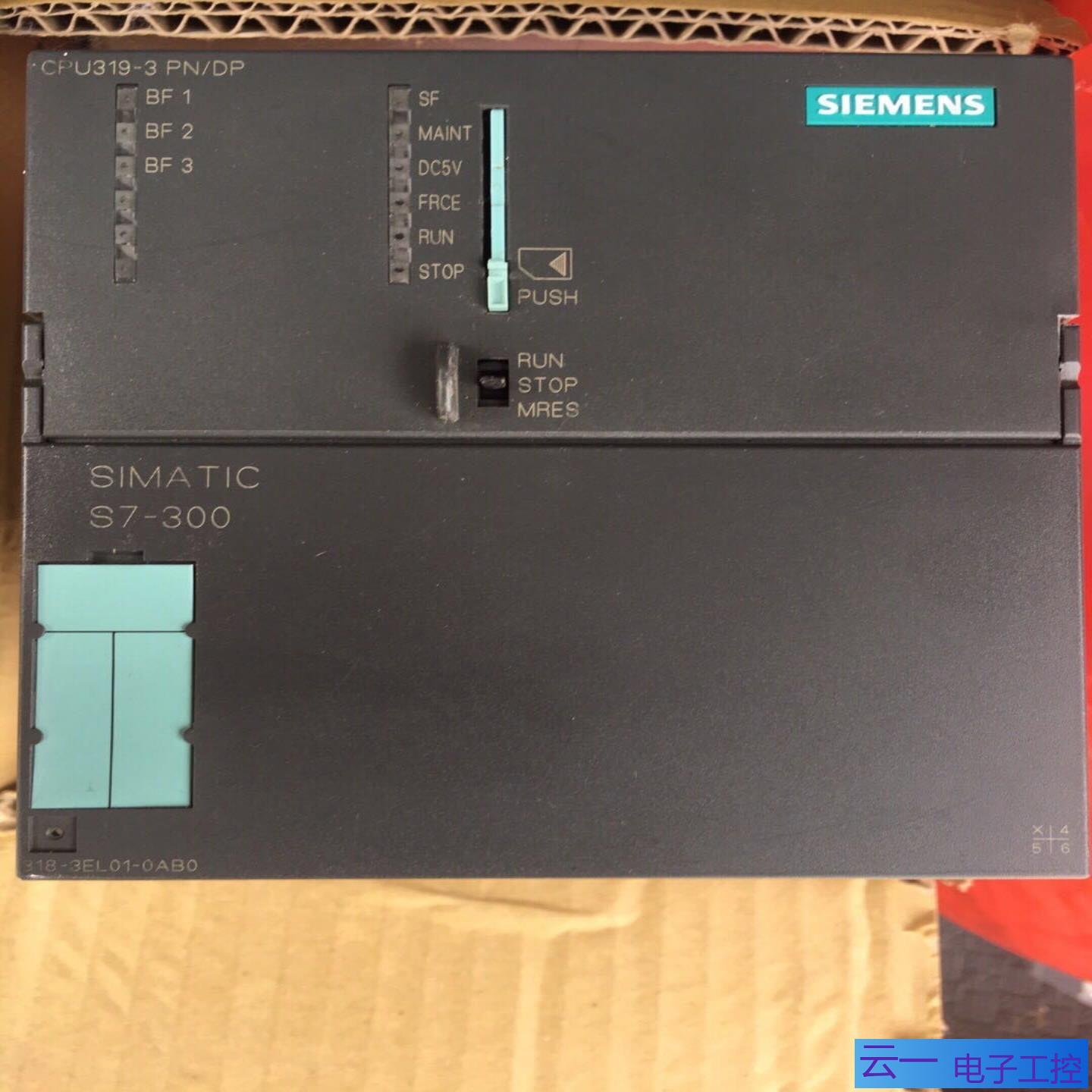 工程项目急要318-3el01cpu319-3pndp；议价