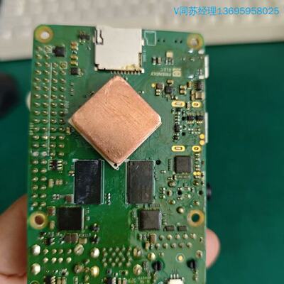 询价-购RK3399友善NanoPiM4B开发板PCIe扩展2G内