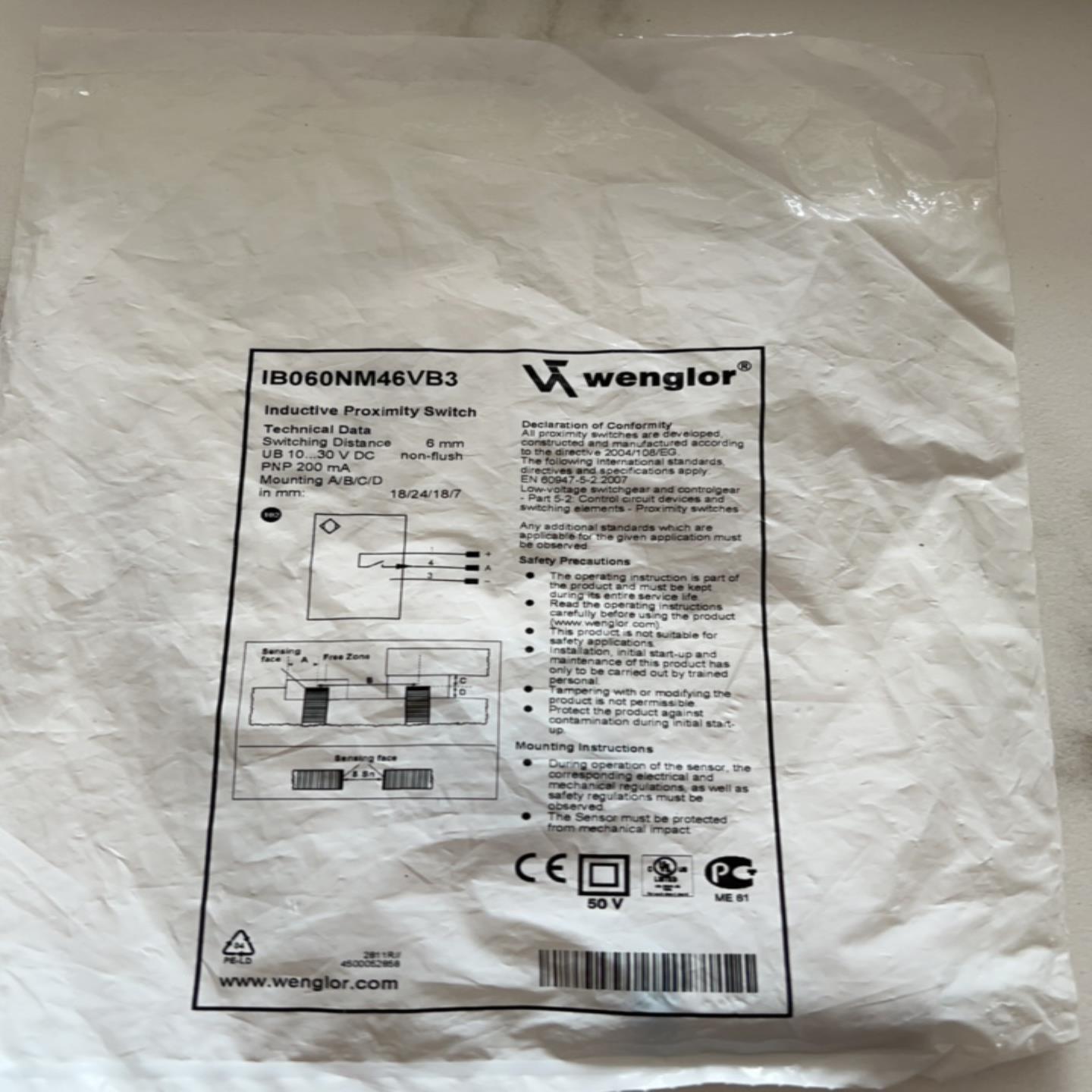 询价-IB060NM46VB3威格勒Wenglor