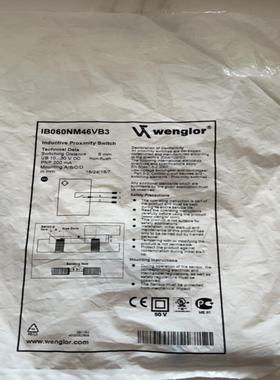 IB060NM46VB3威格勒Wenglor询价