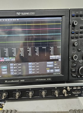 【请询价】力科lecroy 640zi 示波器
