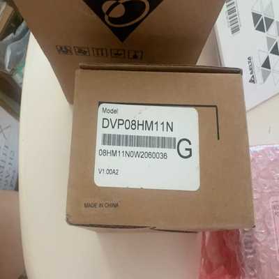 台达模块DVP08HM11N全新，实物拍摄，需要请私聊--议价商品