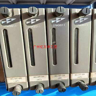 ABB贝利卡件IMASO11 7个，如图，用~议价