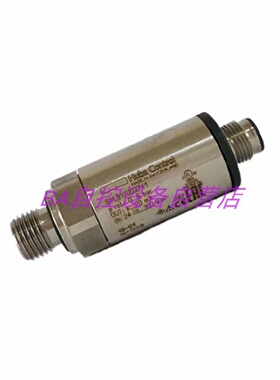 议价原装HUBA511富巴511.917003741水管压力传感器0-6bar变送器4-