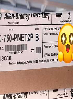 【议价】20750ENC1适用