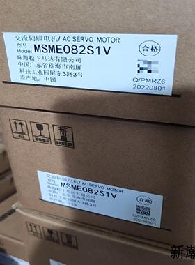 伺服电机MSME082S1V全新原装正品包装完好未拆封议价商品