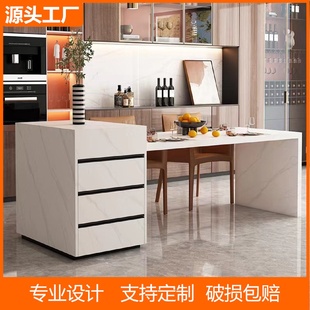 岛台餐桌一体可伸缩倒台岩板家用中岛台现代简约多功能储物料吧台