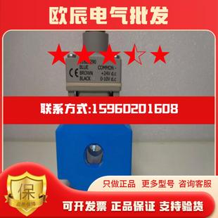 電磁閥線圈 018Z0290 正品 EV260B比例閥 現(xiàn)貨 BM024D