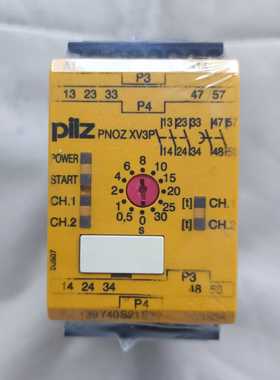 议价皮尔兹XV3P777510实物图功能齐全价格实惠需