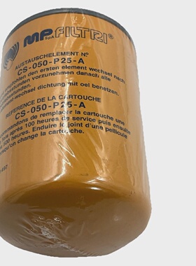 MP SPA CS050P25A HYDRULIC FILTRI NEW