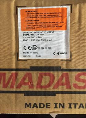 MADSA电磁阀EVPCFNC DN15DN20DN25DN32DN40DN50