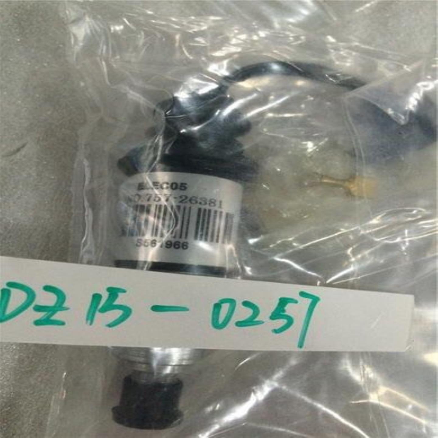 【请询价】英国李斯特LISTER PETTER 757-26381 油