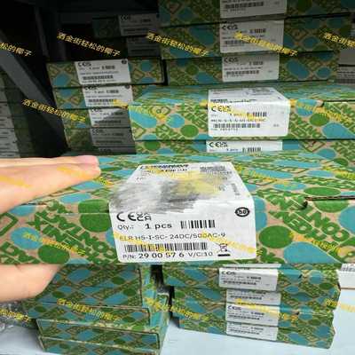 2900576。ELR H5-I-SC- 24DC/500A~询价