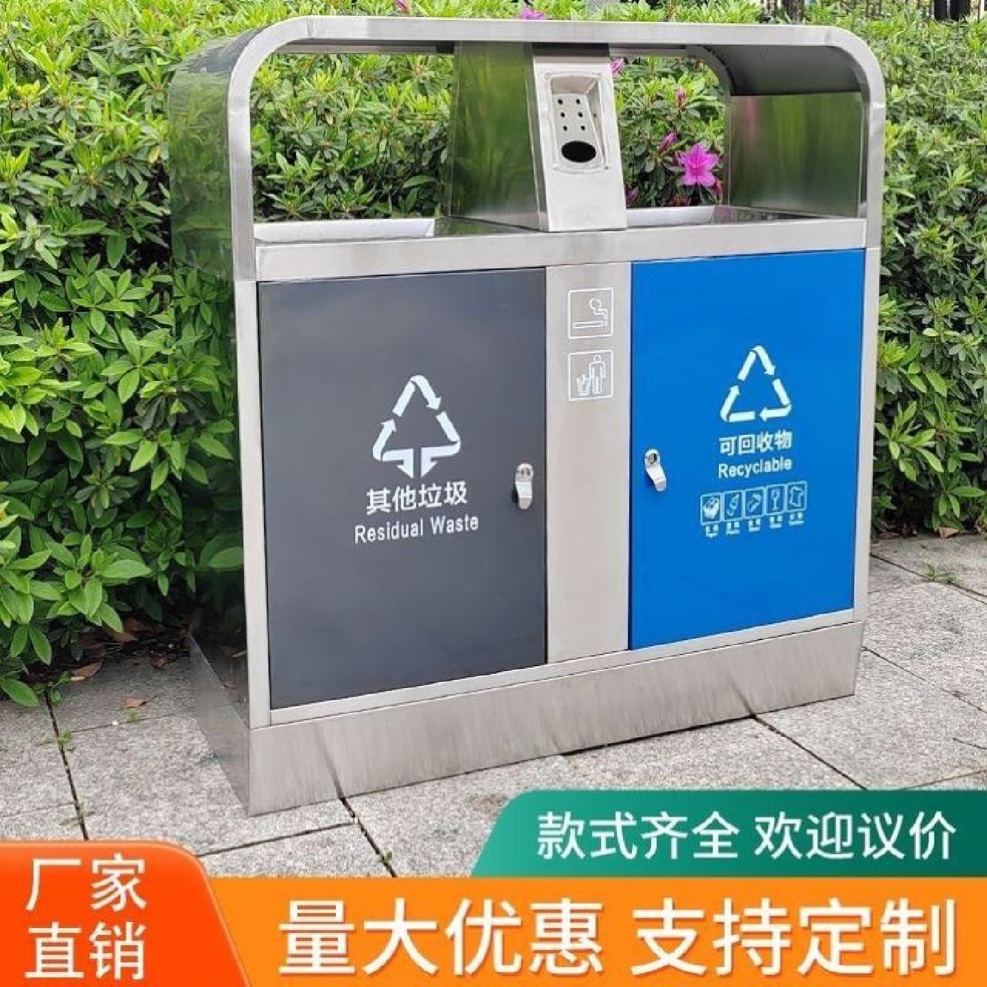 不锈钢分类垃圾桶商用立式酒店物业大堂有带摇盖工业大号公共场合,家庭/个人清洁工具,垃圾桶,淘宝优惠券,粉丝福利购,淘宝优惠卷