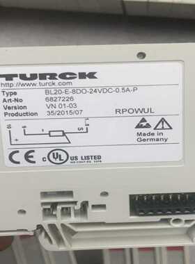 CS8550D-08B【侨报商行】