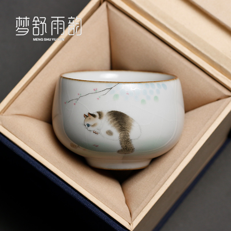 汝窑功夫茶具茶杯子主人杯单杯女开片可养茗杯单个茶碗陶瓷