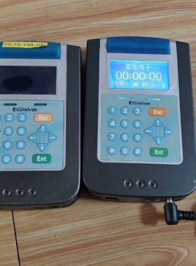 依时利考勤机型号er891ct通电如视频实物议价
